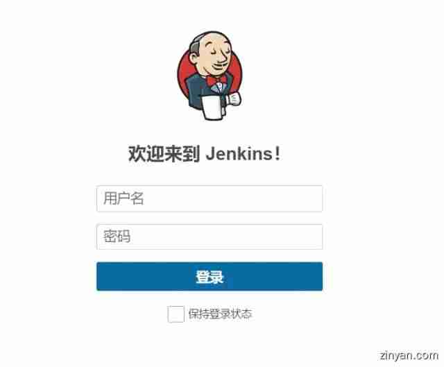 Windows 环境下,自动化集成工具Jenkins 安装配置详细介绍