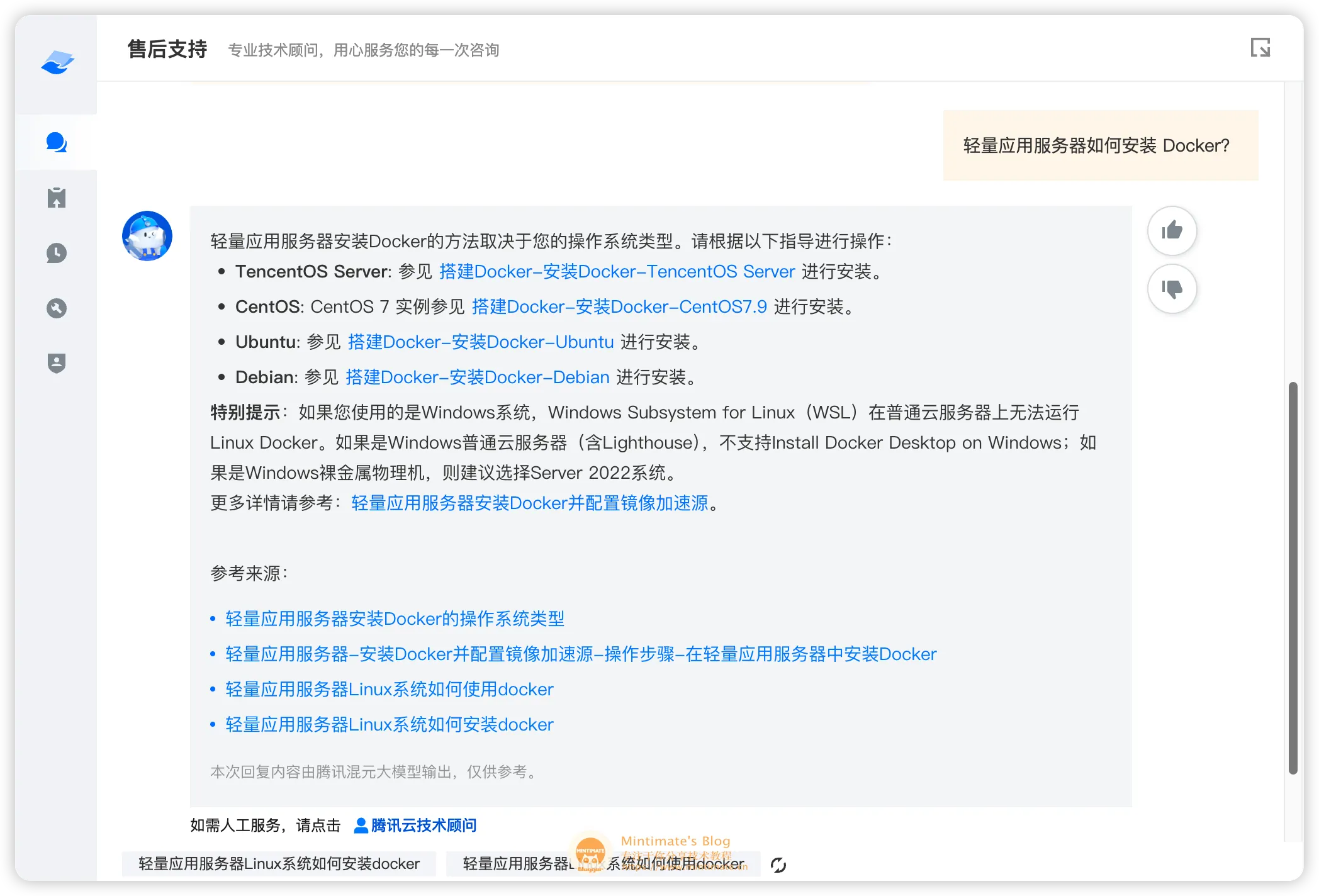 公网暴露 Ollama 端口存在风险？使用 OneAPI 聚合和保护你的模型调用