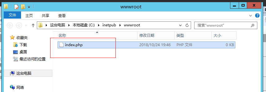 如何在 Windows 上搭建 PHP 网站