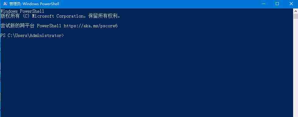 关于Win10系统任务栏无响应的解决方法，一共两种