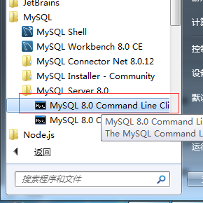 Vue+Django2.0 restframework打造前后端分离的生鲜电商项目(1)
