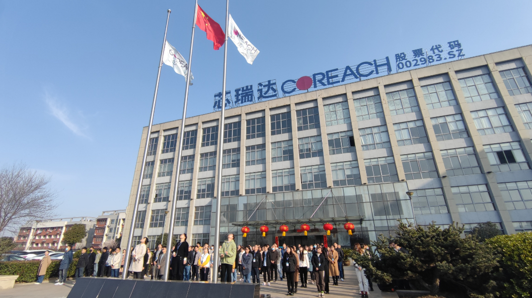芯瑞达：公司目前订单接入正常，与行业发展趋势一致