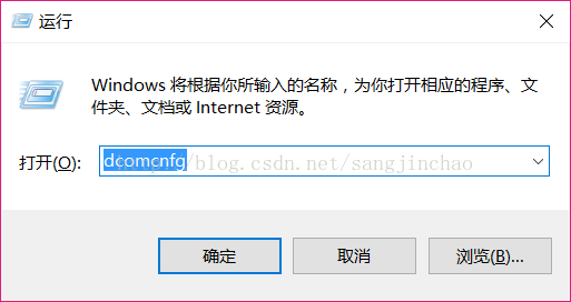 windows环境下 php 将office文件(word/excel/ppt)转化为pdf(转)