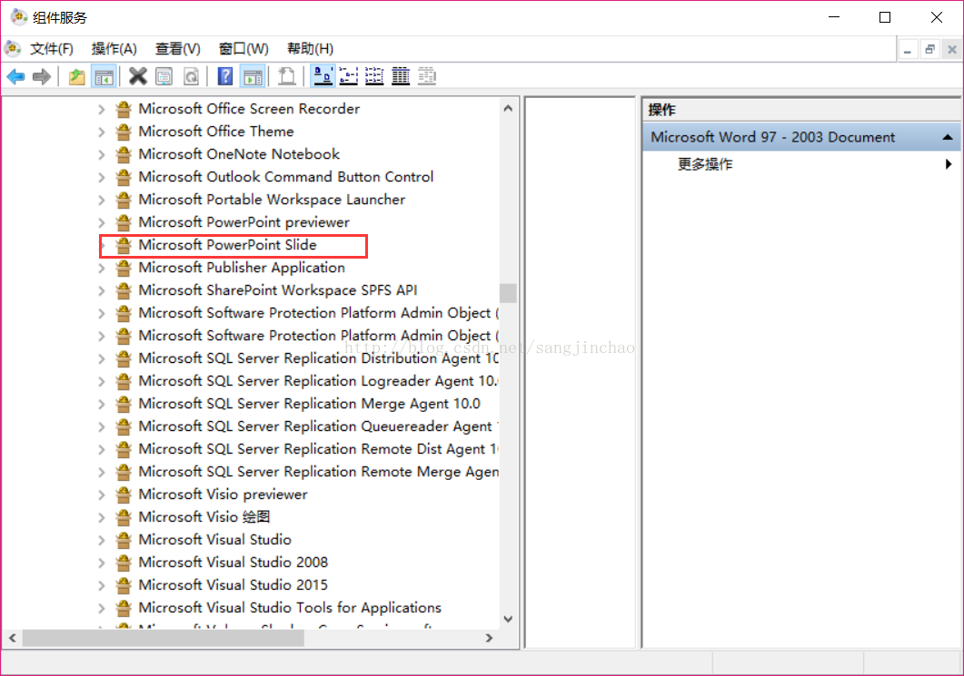 windows环境下 php 将office文件(word/excel/ppt)转化为pdf(转)