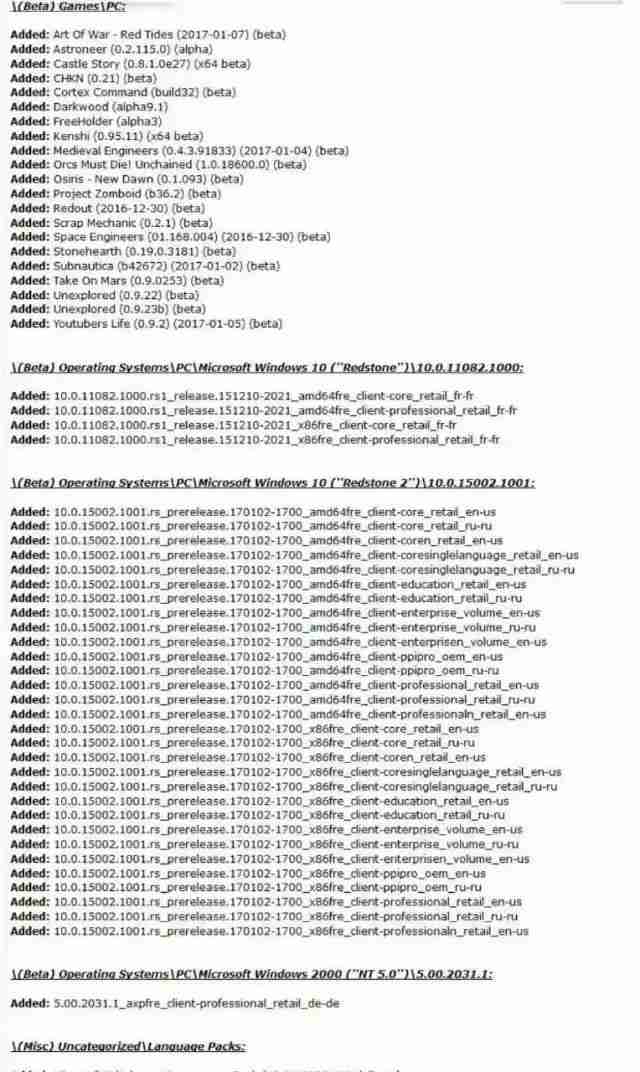 微软一脸懵逼：32TB的Win10源码泄露！