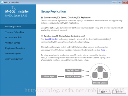 Windows环境下安装MySQL5.7及MySQL WrokBench