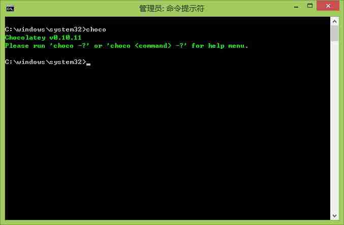 Chocolatey，Windows下的包管理器