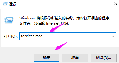 Win10系统重置卡住了怎么办 Win10系统重置卡住了解决方法