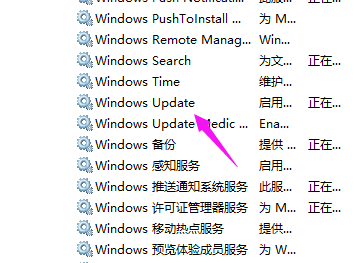 Win10系统重置卡住了怎么办 Win10系统重置卡住了解决方法