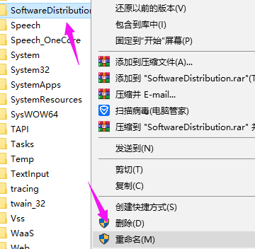 Win10系统重置卡住了怎么办 Win10系统重置卡住了解决方法