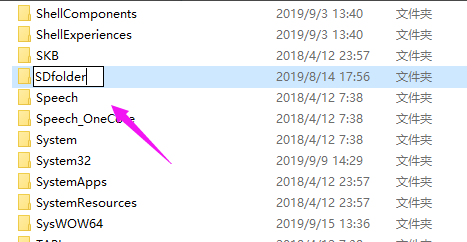 Win10系统重置卡住了怎么办 Win10系统重置卡住了解决方法