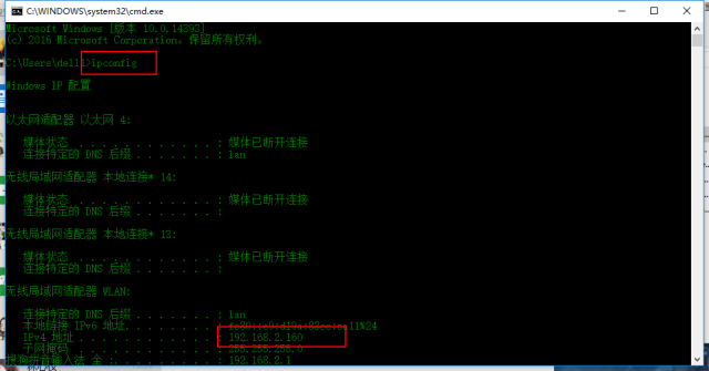 如何构建局域网极速云盘（速度神快）--局域网内共享文件详解