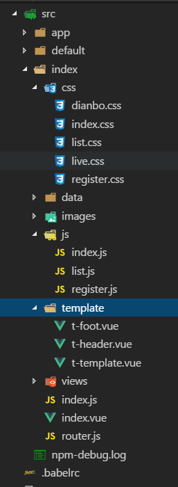 vscode-轻量级实用编辑器
                                                                            原
