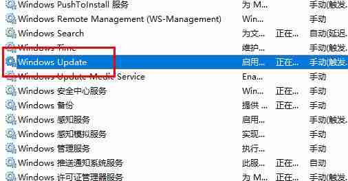 win10更新失败提示c盘满了怎么办？win10更新失败c盘满了的解决方