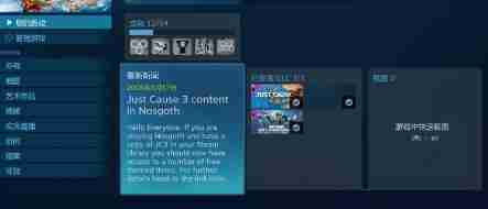 Steam7天无法交易怎么解除？Steam7天无法交易解除方法