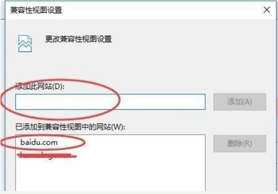win10系统ie浏览器如何设置兼容性视图