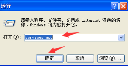 连接不上360WiFi怎么解决？