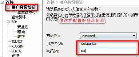 工具篇 | “手把手教你搭建一个全能的学习环境（包括但不限于Python）”