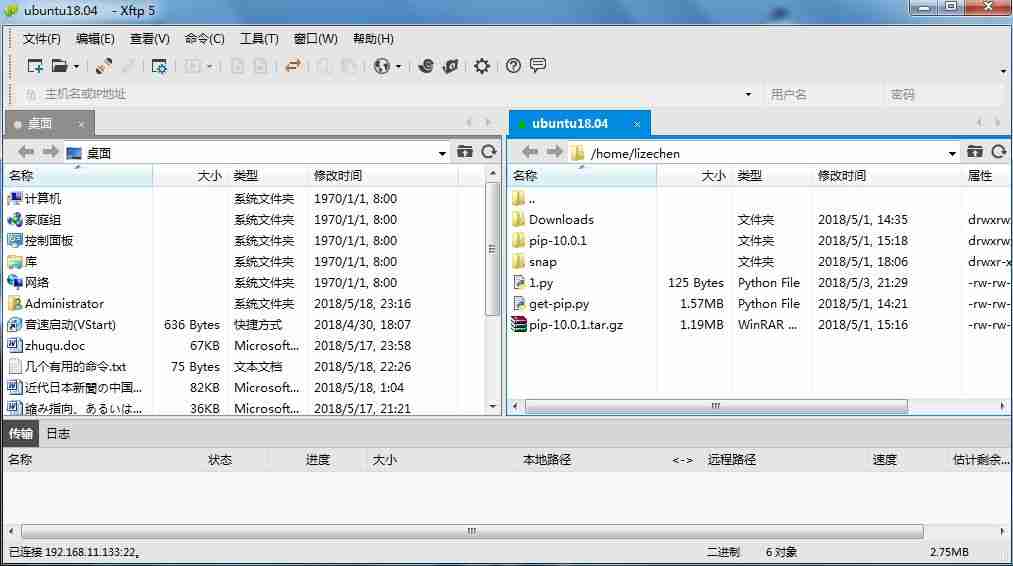 工具篇 | “手把手教你搭建一个全能的学习环境（包括但不限于Python）”