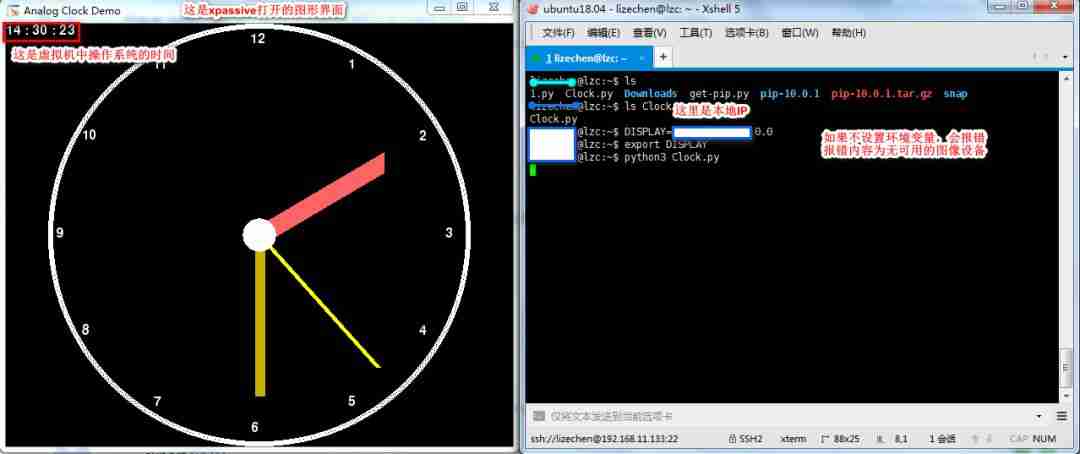 工具篇 | “手把手教你搭建一个全能的学习环境（包括但不限于Python）”