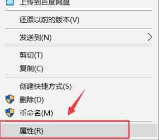 win10系统下教你屏蔽一个网站的操作方法