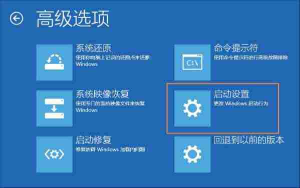 win10系统提示显示器输入不支持怎么办？