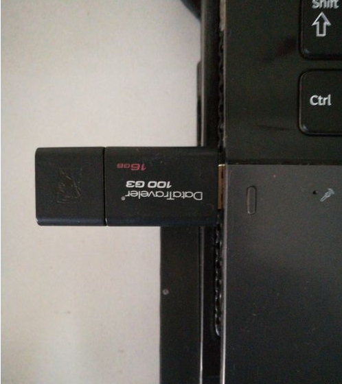 Win7系统怎么给u盘加密?