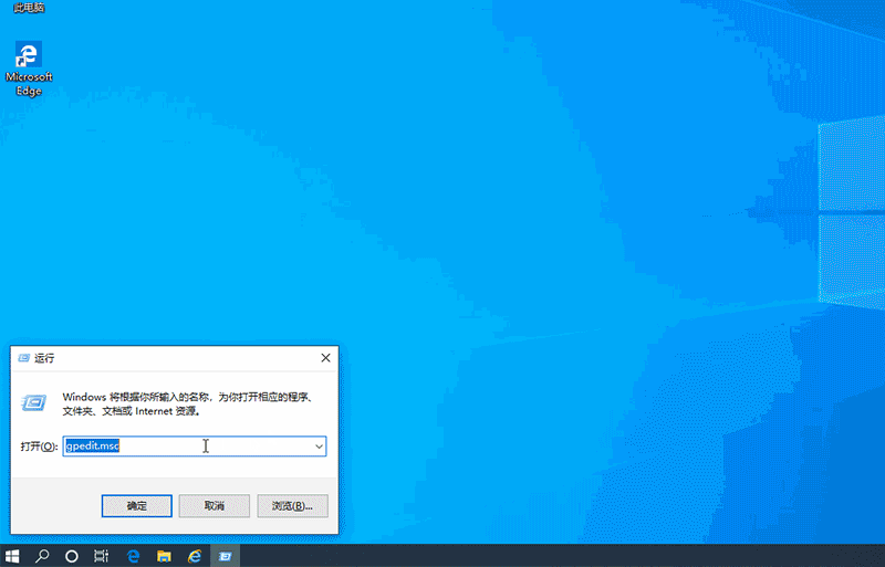 Win10控制面板无法修改鼠标外观怎么办？