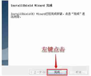Win7系统无线网卡驱动怎么安装？