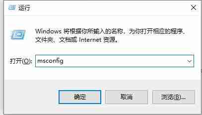 Win10闪退之后没有网络的解决方法