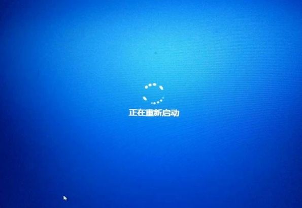 解决Win10家庭版系统电脑突然重启的方法