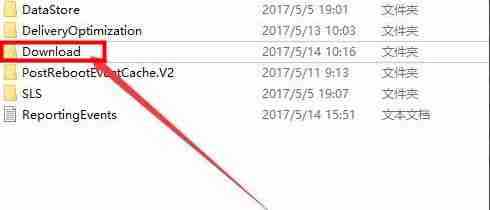 Win10系统下载提示错误0x8007002怎么办？下载错误0x8007002的解