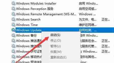Win10系统下载提示错误0x8007002怎么办？下载错误0x8007002的解