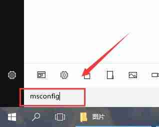 win10系统键盘全部没反应怎么办？