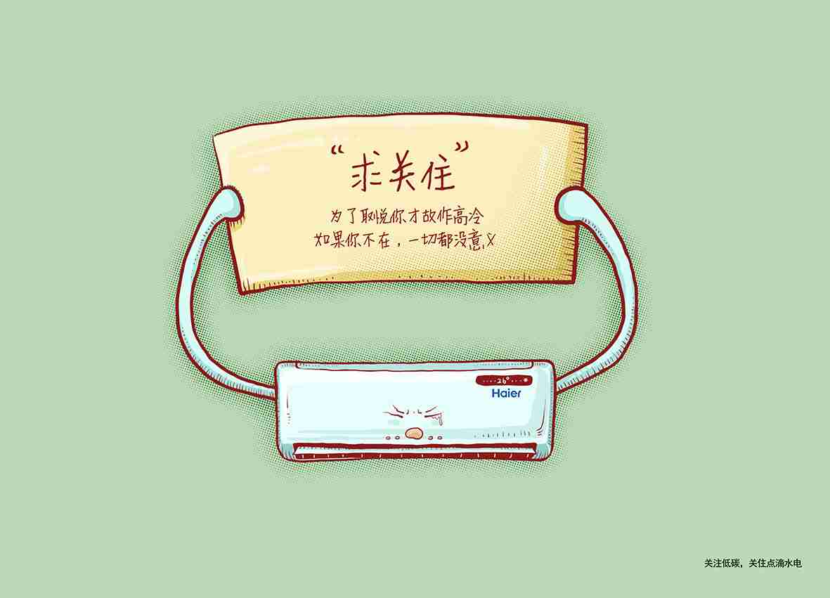 Win10 1903最新重置功能如何使用？