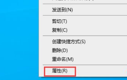 win10 1909系统文件夹背景变黑如何改成白色