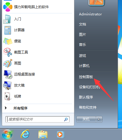 win7系统睡眠后无法唤醒的完美解决技巧