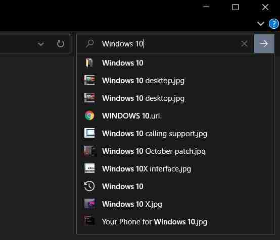 Win10 更新文件资源管理器内置搜索功能