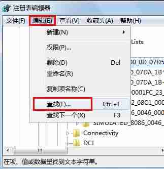 Win7系统玩魔兽不能全屏怎么解决？