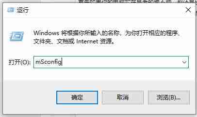 内存不能为read怎么处理？