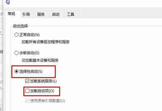 内存不能为read怎么处理？