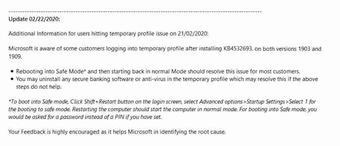 win10安装最新补丁个人配置文件被删除怎么办？