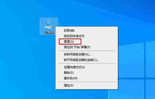 Win10蓝屏代码video