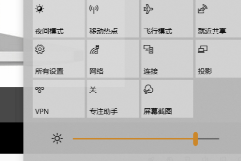 win10投影如何设置？win10投影仪设置教程