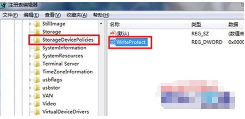 Win7右键菜单添加删除选项的方法