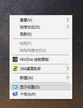 怎么看显卡型号?