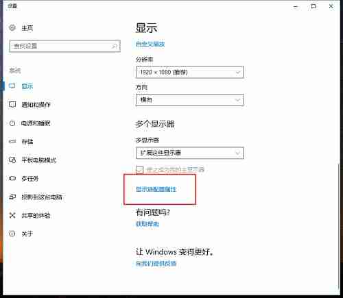 怎么看显卡型号?