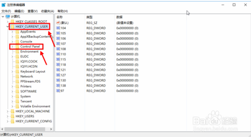 护眼模式如何设置？教你3种设置win10系统护眼模式技巧