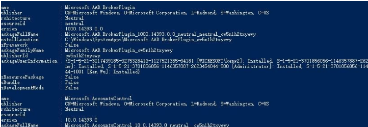 win10系统中解决windows聚焦功能不能一直保持的方法
