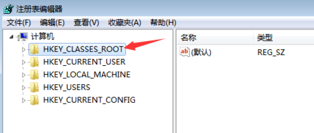 win10电脑右键新建中如何添加PPT？